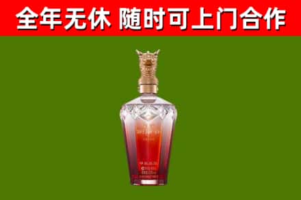 黄陂区回收剑南春价格