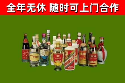 黄陂区回收白酒